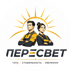 ЧОП ПЕРЕСВЕТ