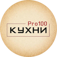 Pro100Кухни
