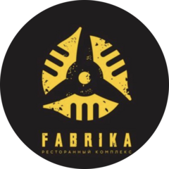 FABRIKA ресторанный комплекс