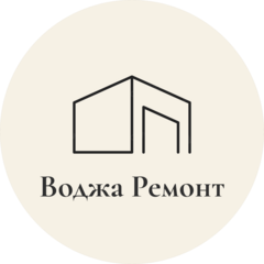 Воджа