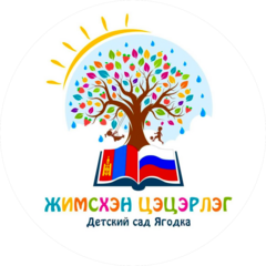 Зандараев Батор Баясхаланович