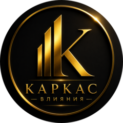 Кекконен Юлия Валерьевна