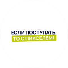 Костромина Лидия Михайловна