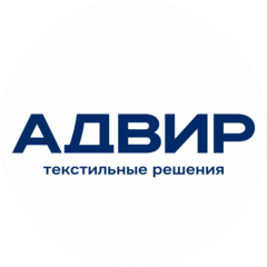 Адвир