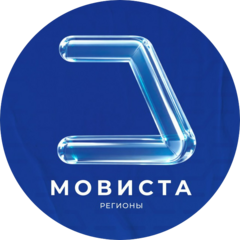 МОВИСТА РЕГИОНЫ