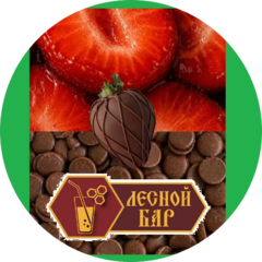 Шарафон Валентина Дмитриевна