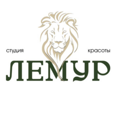 Лемур