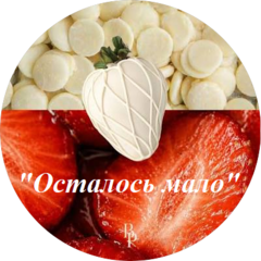 Стаценко Радион Александрович