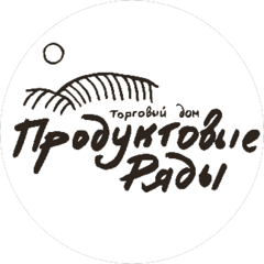 Торговый дом Продуктовые Ряды