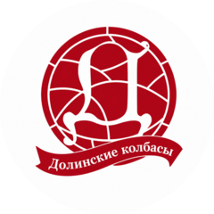 Долинские колбасы