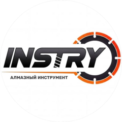 Инстри