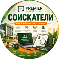 SCHOOL OF TASHKENT