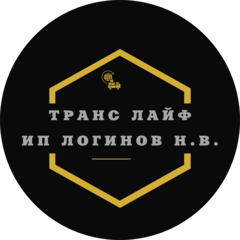 ТРАНСЛАЙФ