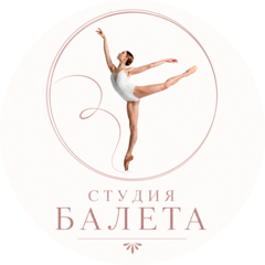 Киселева Светлана