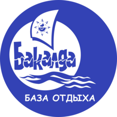 Вышинская Анна Альфредовна