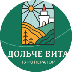 Дольче Вита