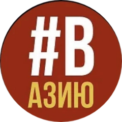 Бургерная Вмясо