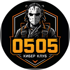 Cyber club 0505