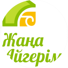 Жана Айгерим