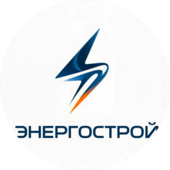Энергострой