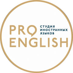ПРО Инглиш