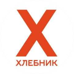 Хлебник (ИП Рагузин Глеб Борисович)