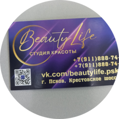 Beauty life studio