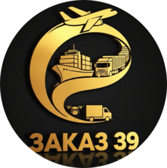 заказ39