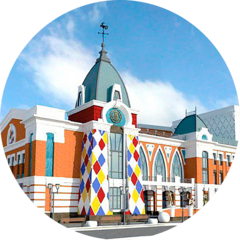 Краевое автономное учреждение Алтайский государственный театр кукол Сказка