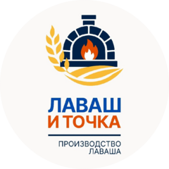 Лаваш и Точка