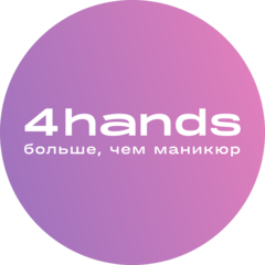 СТРАЙВРАЙЗ