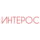 Интерос