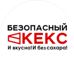 Салтыков Андрей Михайлович