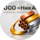 НИКА