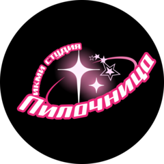 Седых Дарья Вадимовна