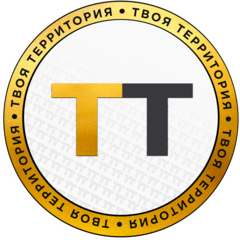 Твоя Территория