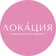 NailMe
