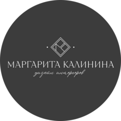 Студия интерьеров Маргариты Калининой