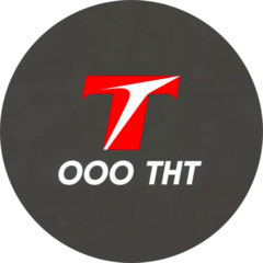 ТНТ