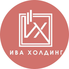 Ива Холдинг