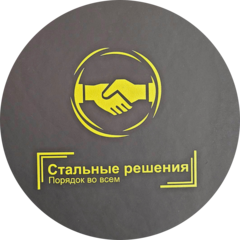 ПРОТОРГ