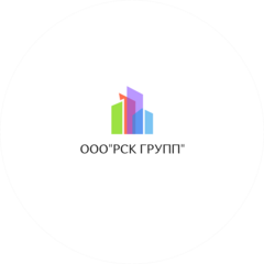 Рск Групп