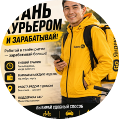 Токтоназарова Д. К.
