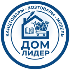 Дом Лидер
