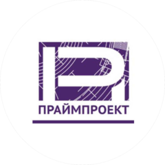 Прайм Проект