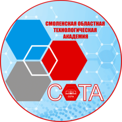 ОГБПОУ СОТА