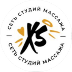Студия упругого тела XSize (ИП Бушуева Нина Сергеевна)