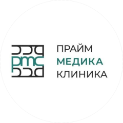 Прайм Медика