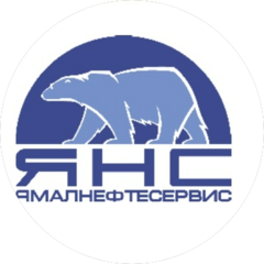 Ямалнефтесервис
