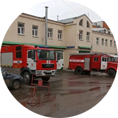 14 пожарно-спасательная часть